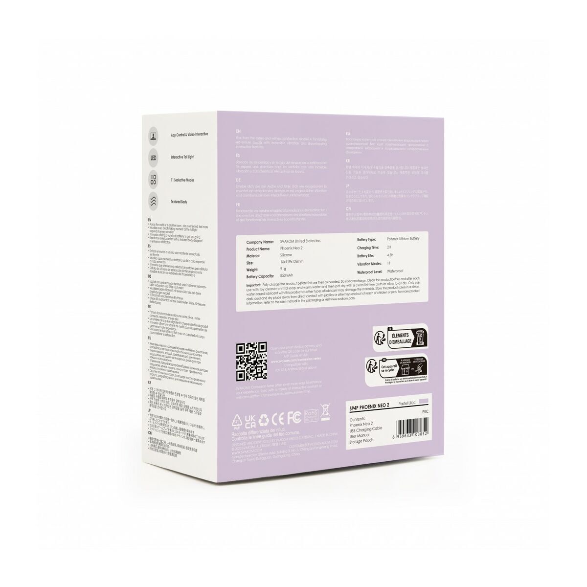 Purple product packaging with details  and text and QR code on a white background